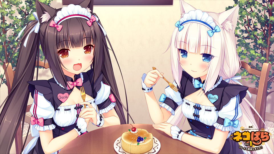 图片[3] - 【Gal】【PC/PE/汉化】NEKOPARA Vol. 1 / 巧克力与香子兰 Vol. 1 La Soleil开店了 / ネコぱら Vol.1 ソレイユ開店しました！ - Hikarinagi